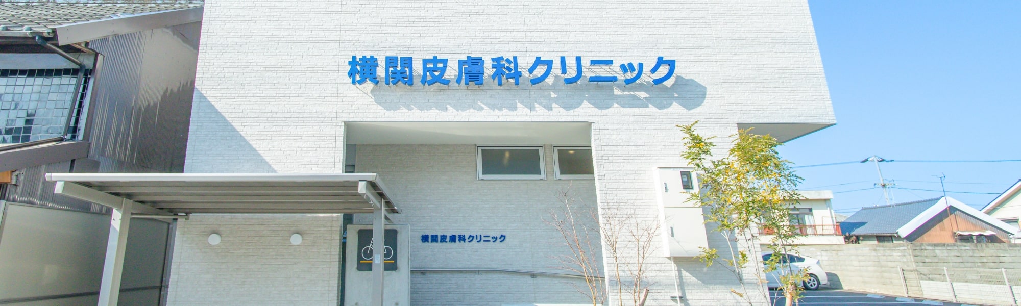 キービジュアルイメージ01