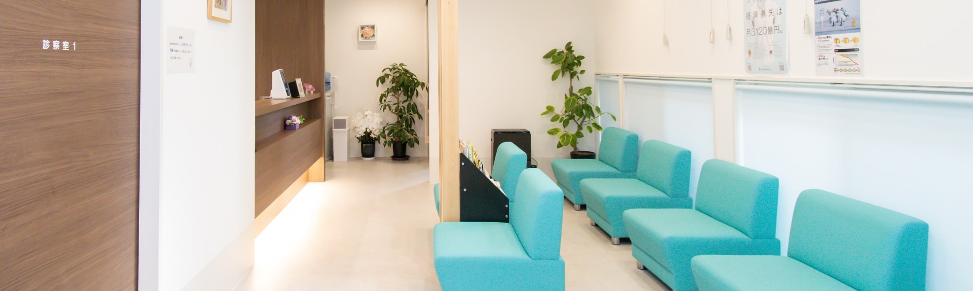 キービジュアルイメージ04